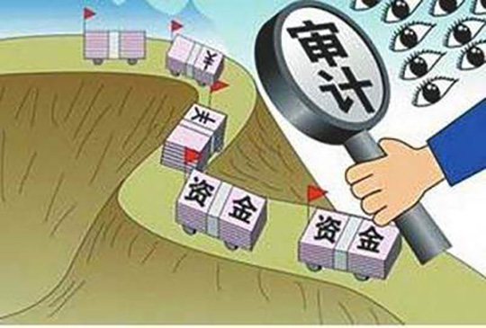 我國水利工程全過程工程造價有哪些問題存在？